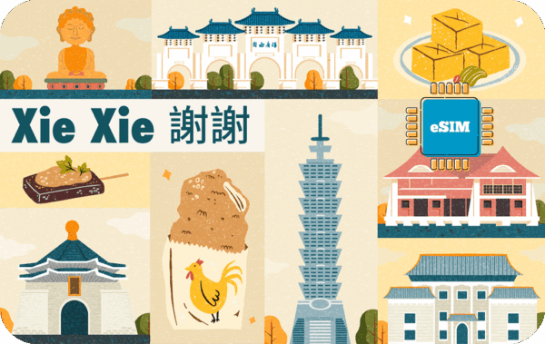 Taiwan eSIM